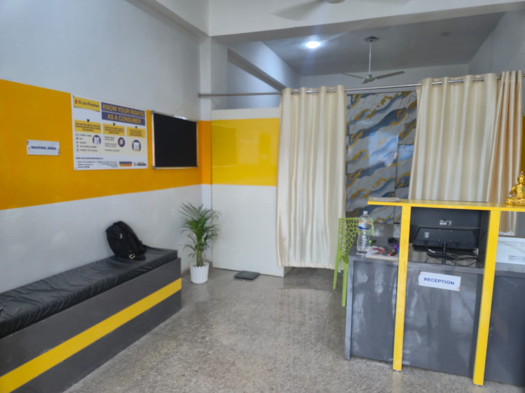 Reception Desk